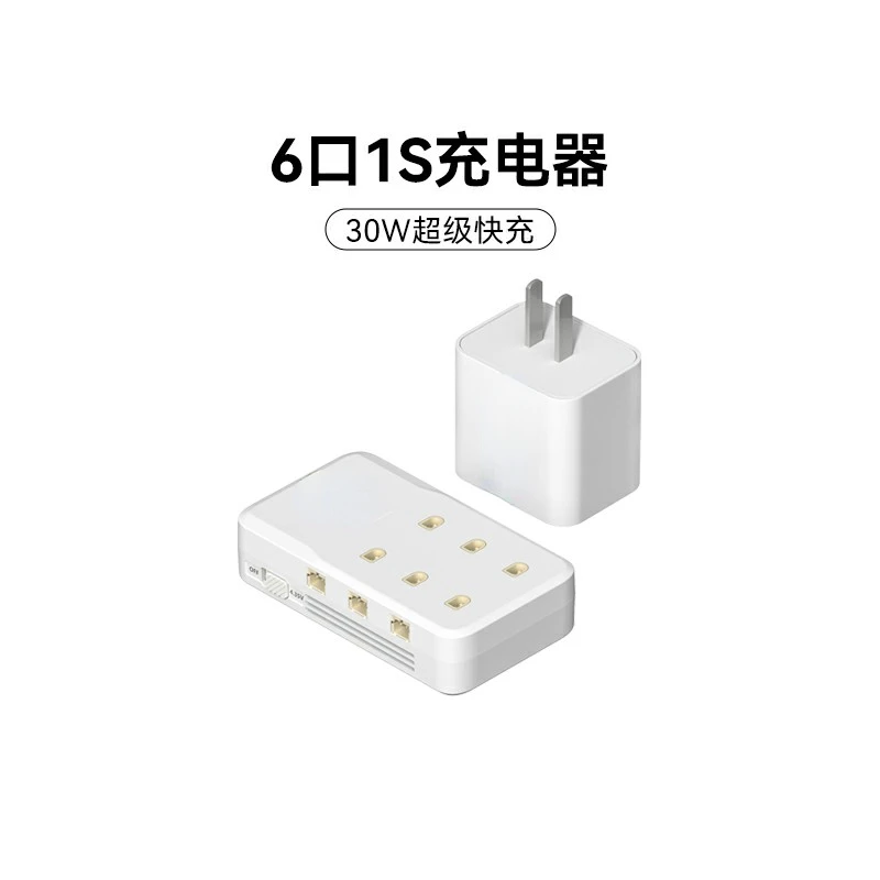 For 6-Port Charger 1S Crossing Machine Mini UAV High-Voltage Lithium Battery Ph2.0/Bt2.0 Compatible
For 6-Port Charger 1S Crossing Machine Mini UAV High-Voltage Lithium Battery Ph2.0/Bt2.0 Compatible