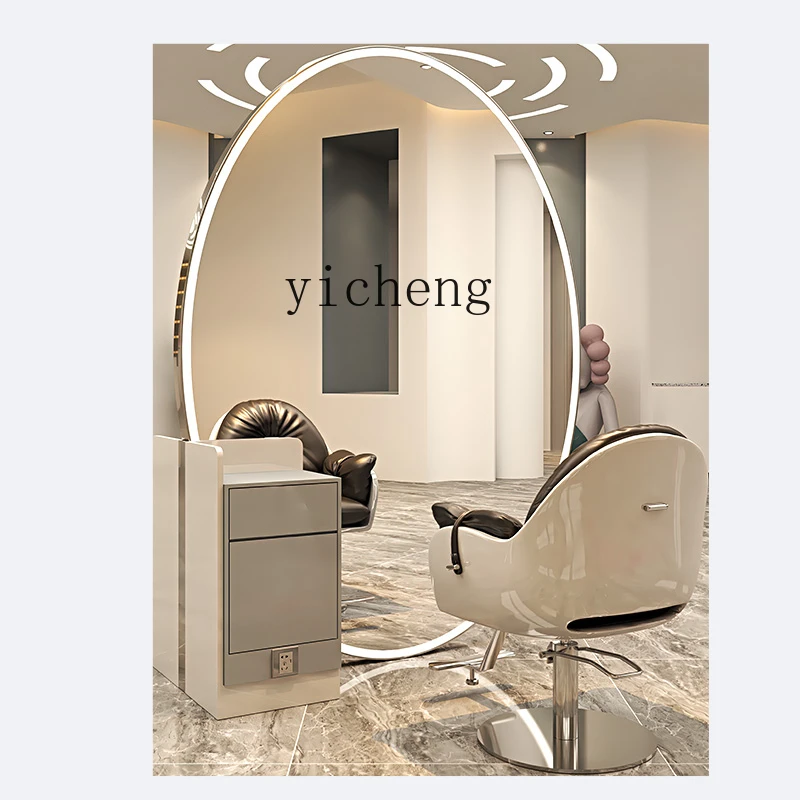 ZWS. Internet celebrity single and double-sided hair salon mirror with light cut hair salon mirror cabinet integrated
ZWS. Internet celebrity single and double-sided hair salon mirror with light cut hair salon mirror cabinet integrated