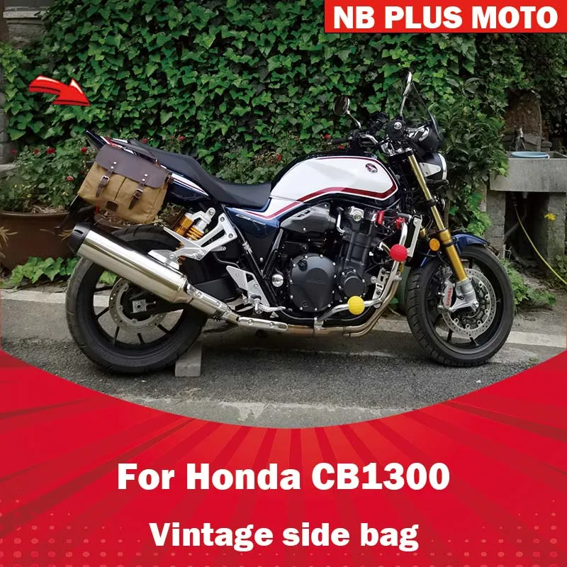 【Premium】For Honda CB1300 side bag motorcycle modification accessories retro cowhide riding motorcycle saddle tail hanging bag
【Premium】For Honda CB1300 side bag motorcycle modification accessories retro cowhide riding motorcycle saddle tail hanging bag