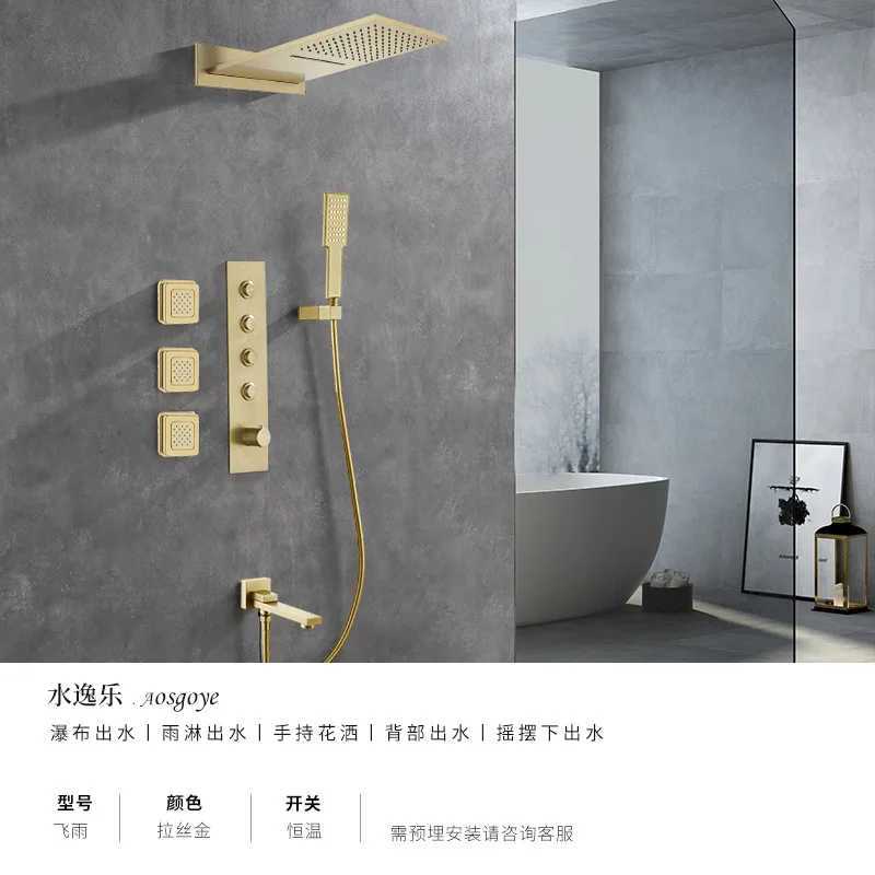 Luxury Brass Bathroom shower faucet set Wall Mounted Thermostatic Five Functions Waterfall Rainfall Shower set Top Quality Gold
Luxury Brass Bathroom shower faucet set Wall Mounted Thermostatic Five Functions Waterfall Rainfall Shower set Top Quality Gold