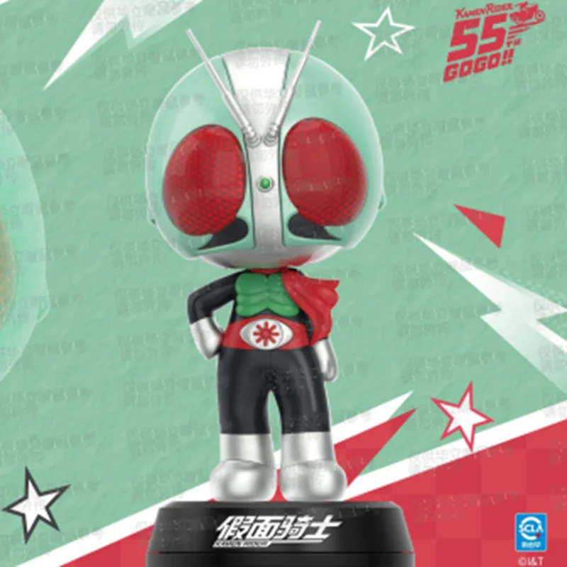 Genuine PlayLab Kamen Rider 55th Anniversary Shake Series Blind Box Cute Anime Figure Desktop Car Mystery Box Model Ornament
Genuine PlayLab Kamen Rider 55th Anniversary Shake Series Blind Box Cute Anime Figure Desktop Car Mystery Box Model Ornament