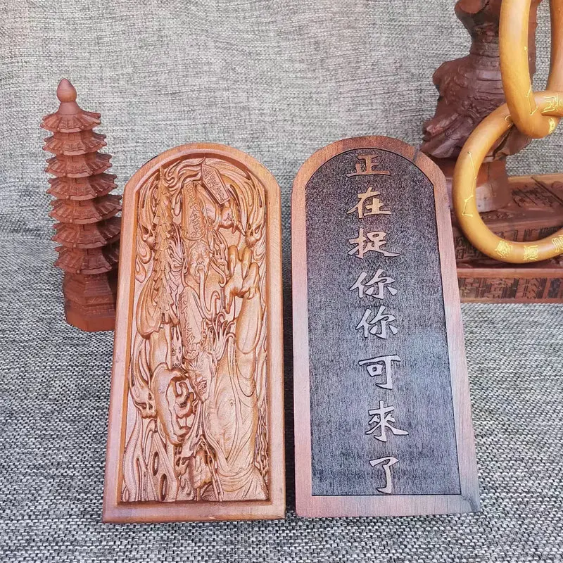 Lightning strike jujube wood magic weapon, seven master, eight master token, black and white impermanent idol token
Lightning strike jujube wood magic weapon, seven master, eight master token, black and white impermanent idol token
