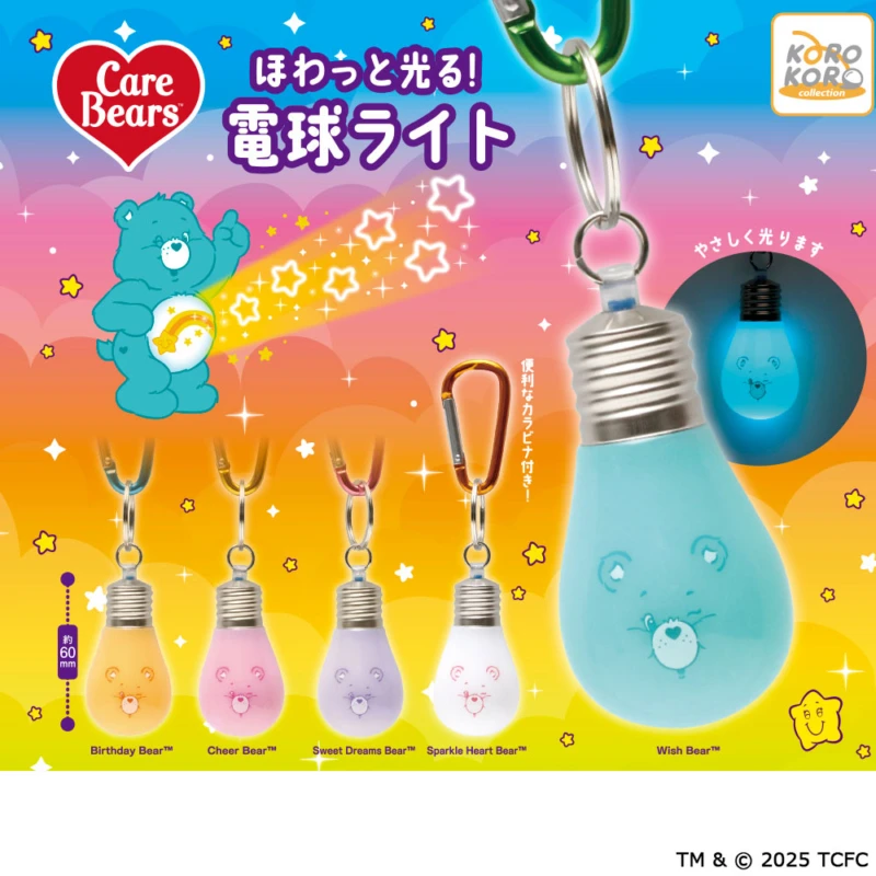 Koro Gacha Care Bears Heart Bear Pendant, Light Bulb Glowing Pendant, Gacha Doll Pendant, Collection Model, Toy Ornament
Koro Gacha Care Bears Heart Bear Pendant, Light Bulb Glowing Pendant, Gacha Doll Pendant, Collection Model, Toy Ornament