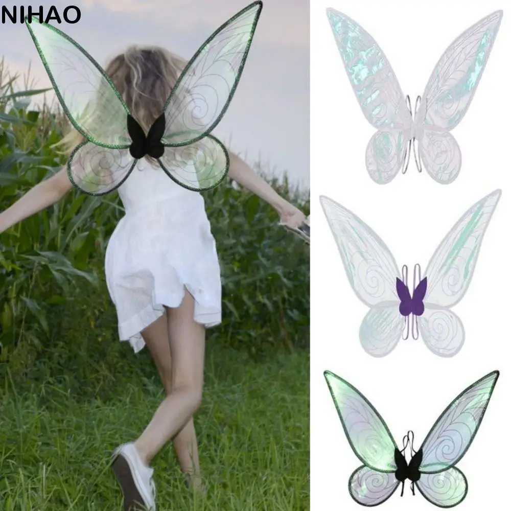 Cosplay Props Girl Butterfly Wings Organza Role Play Fairy Wings Multicolor Sparkle Dress-Up Wings Costume Stage Performance
Cosplay Props Girl Butterfly Wings Organza Role Play Fairy Wings Multicolor Sparkle Dress-Up Wings Costume Stage Performance