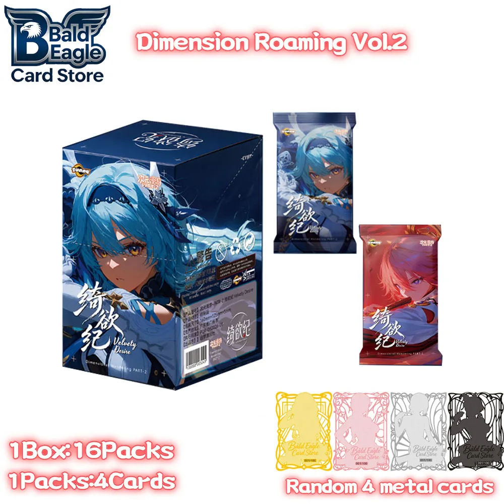 Wholesale 2026 latest Dimension Wanderlust Vol.2 "Velvety Desire" Goddess CCG TCG Cards Anime Collection Cards
Wholesale 2026 latest Dimension Wanderlust Vol.2 "Velvety Desire" Goddess CCG TCG Cards Anime Collection Cards