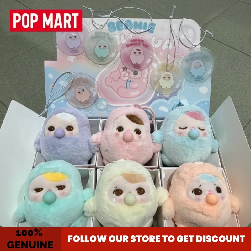 Original Pop Mart Pucky Bean Bubble Up Series Blind Box Kawaii Pendant Cute Plush Doll Model Toy Ornament Mystery Surprise Gift
Original Pop Mart Pucky Bean Bubble Up Series Blind Box Kawaii Pendant Cute Plush Doll Model Toy Ornament Mystery Surprise Gift