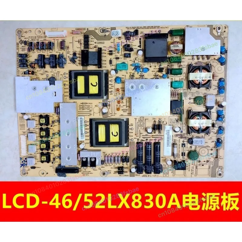 Плата питания 46/52lx830a DPS-143BP RUNTKA794WJQZ/790WJQZ
Плата питания 46/52lx830a DPS-143BP RUNTKA794WJQZ/790WJQZ