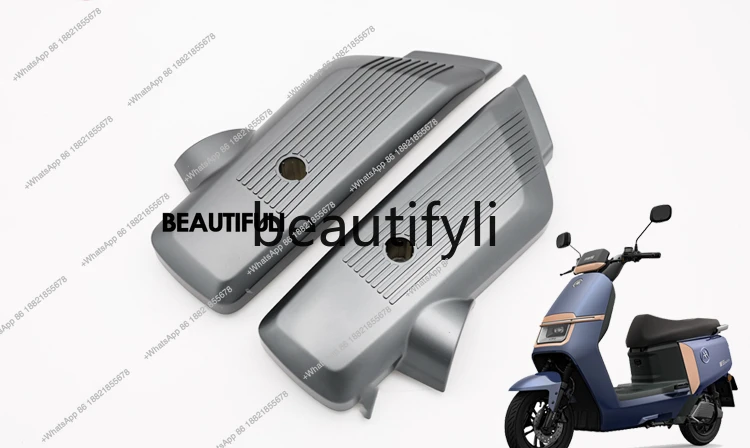 Electric vehicle commander ProAB06 left and right flat fork guard motor rear wheel side accessories
Electric vehicle commander ProAB06 left and right flat fork guard motor rear wheel side accessories