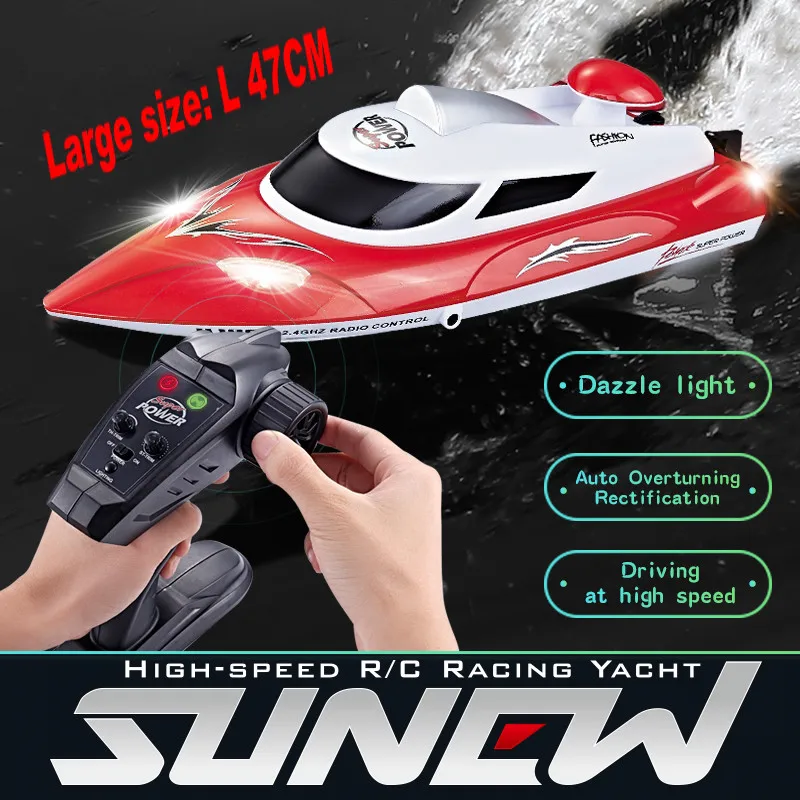 Hj806 Remote Control High Speed Boat 2.4g Water Remote Control Speedboat Night Sailing With Lights Children's Toys Gift
Hj806 Remote Control High Speed Boat 2.4g Water Remote Control Speedboat Night Sailing With Lights Children's Toys Gift