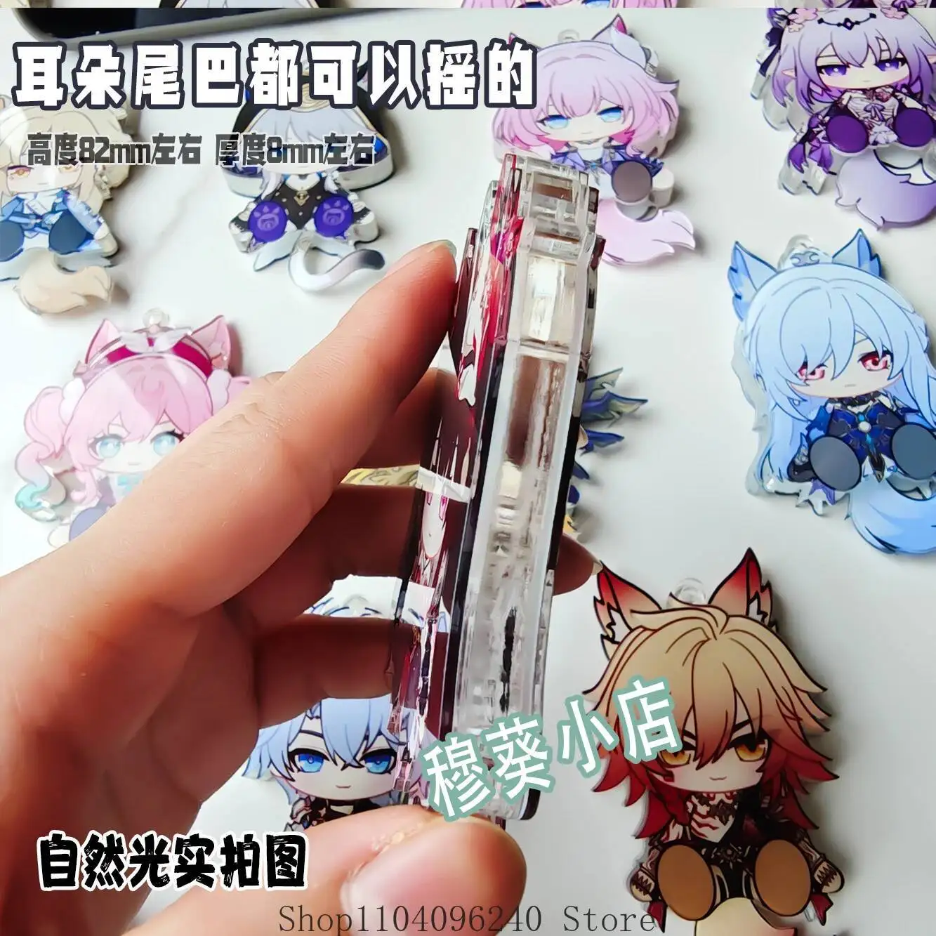 Anime GAME Honkai:Star Rail Phainon JINGLIU Cipher Sparkle Anime Cosplay Acrylic Schoolbag Key Chain Pendant Keychains Toy Backp
Anime GAME Honkai:Star Rail Phainon JINGLIU Cipher Sparkle Anime Cosplay Acrylic Schoolbag Key Chain Pendant Keychains Toy Backp