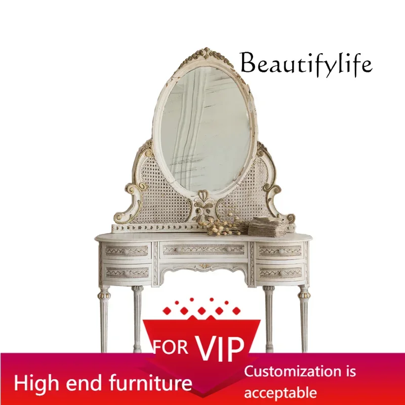 UP European French retro old solid wood dresser rattan bedroom white makeup table with mirror arc customization
UP European French retro old solid wood dresser rattan bedroom white makeup table with mirror arc customization