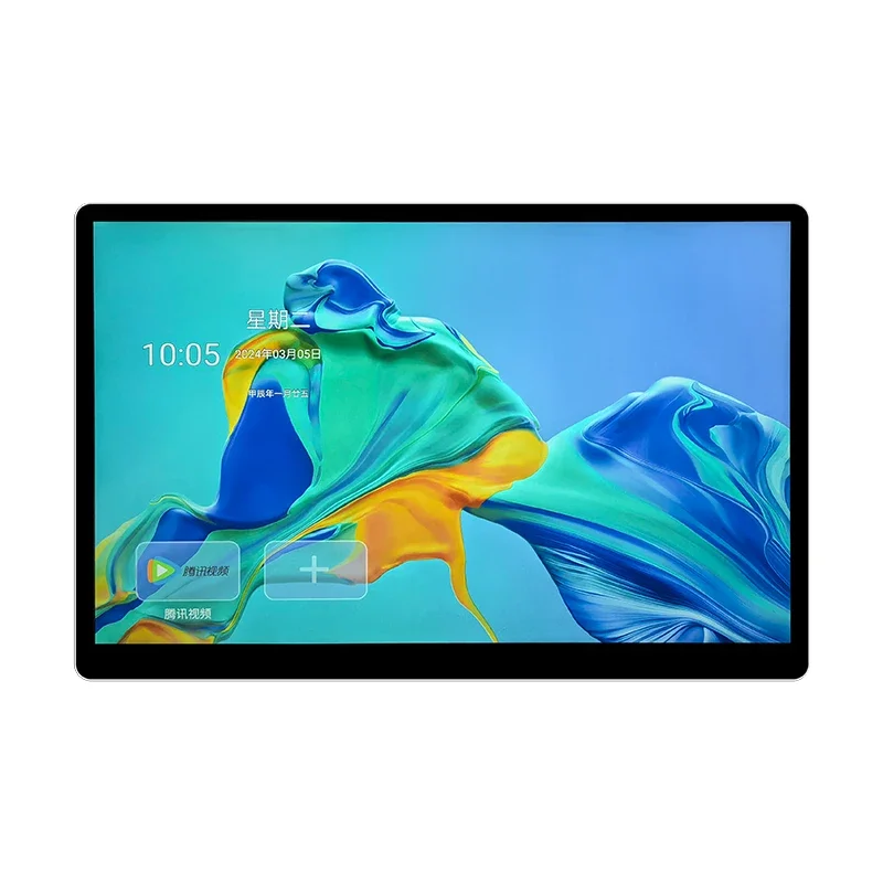 Rear entertainment system Headrest screen TV monitor
Rear entertainment system Headrest screen TV monitor