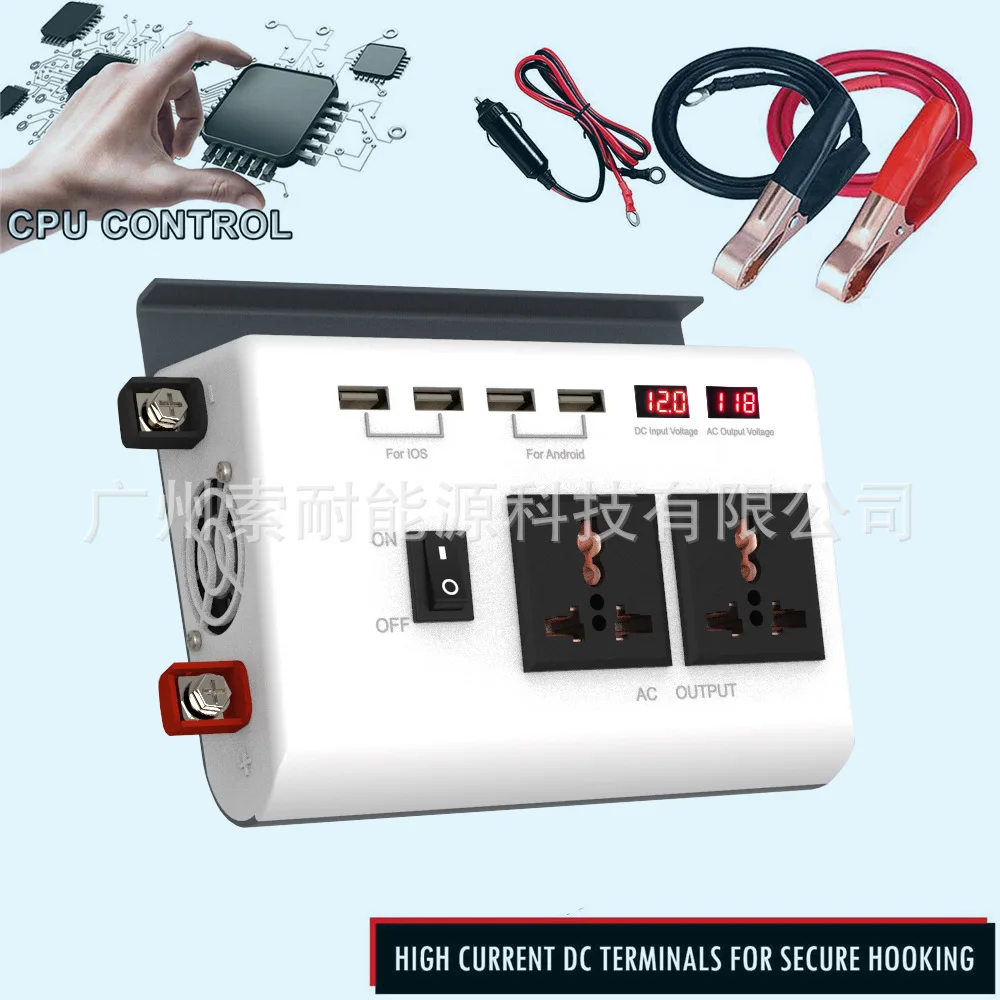 Inverter 300W 12V To 110V 4USB Dual Voltage Display Car Inverter Electrical Equipment & Supplies
Inverter 300W 12V To 110V 4USB Dual Voltage Display Car Inverter Electrical Equipment & Supplies