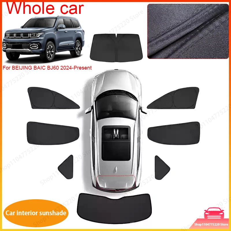 Car Black Window Privacy Sunshade For BEIJING BAIC BJ60 2024-2026 Auto Anti-UV Heat Insulation Protect Cover Interior Accessory
Car Black Window Privacy Sunshade For BEIJING BAIC BJ60 2024-2026 Auto Anti-UV Heat Insulation Protect Cover Interior Accessory