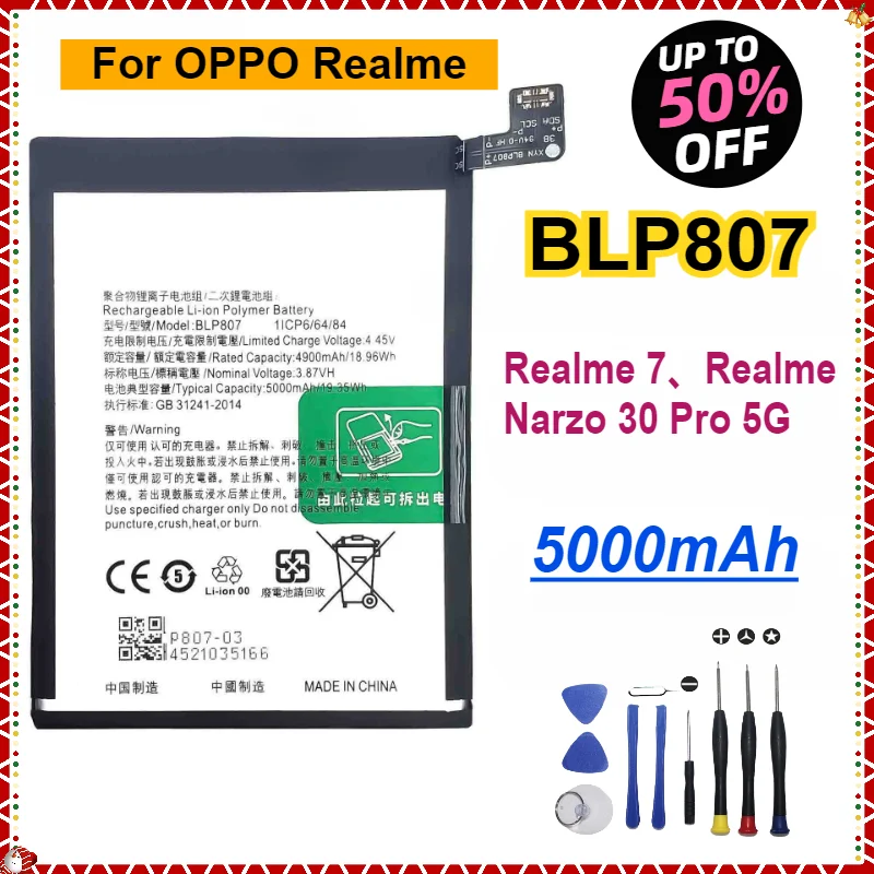 5000 мАч BLP807 Аккумулятор для мобильного телефона для OPPO Realme 7 Narzo 30 Pro 5G Сменные аккумуляторы Высококачественный аккумулятор НОВЫЙ
5000 мАч BLP807 Аккумулятор для мобильного телефона для OPPO Realme 7 Narzo 30 Pro 5G Сменные аккумуляторы Высококачественный аккумулятор НОВЫЙ