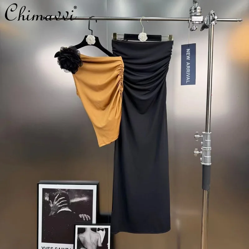 2025 Spring and Summer New French Retro Shoulder Contrasting Color Big Flower Vest with Pleated Skirt Suit For Women
2025 Spring and Summer New French Retro Shoulder Contrasting Color Big Flower Vest with Pleated Skirt Suit For Women
