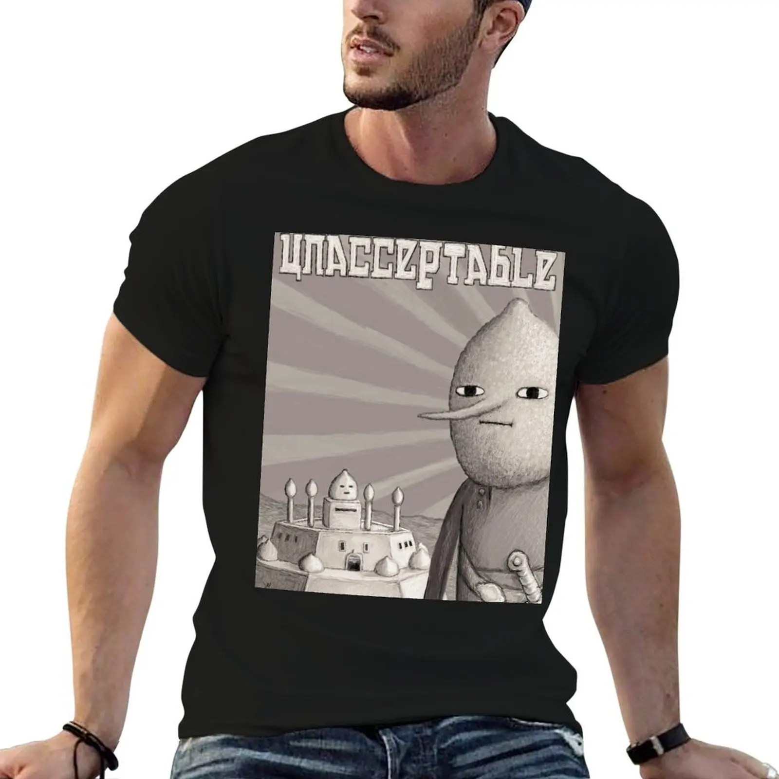 Unacceptable: Castle Lemongrab T-Shirt t shirts for man cotton soft t shirts for man cotton funny T-Shirt
Unacceptable: Castle Lemongrab T-Shirt t shirts for man cotton soft t shirts for man cotton funny T-Shirt