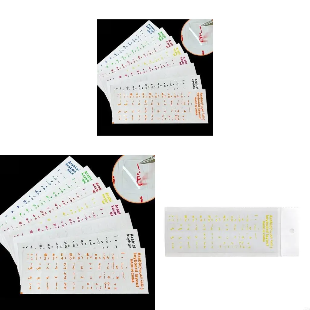 J78A PVC Desktop Keyboards Sticker Arabic Keyboards Sticker PVC Keyboards Replacement
J78A PVC Desktop Keyboards Sticker Arabic Keyboards Sticker PVC Keyboards Replacement
