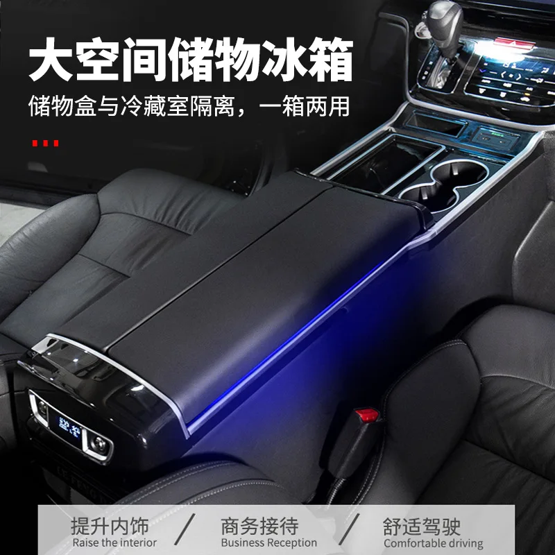 Suitable for 15-23 Odyssey armrest box hybrid Ailishen refrigerator special central storage box armrest box modification
Suitable for 15-23 Odyssey armrest box hybrid Ailishen refrigerator special central storage box armrest box modification