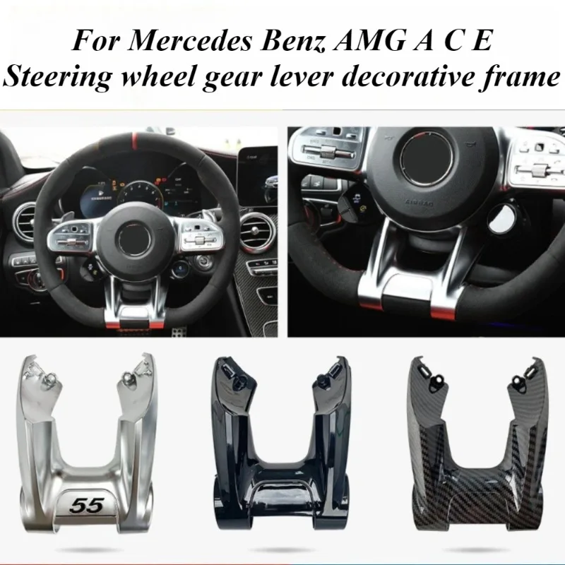Mercedes Benz A C E Class 2019-2024 Sport Steering Wheel Gear Shift Frame Cover ABS Chrome Trim Interior Upgrade Car Styling
Mercedes Benz A C E Class 2019-2024 Sport Steering Wheel Gear Shift Frame Cover ABS Chrome Trim Interior Upgrade Car Styling