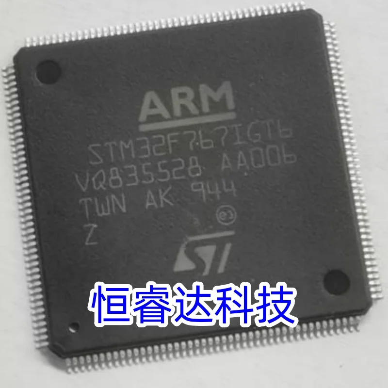 STM32F767 STM32F767IGT6 Микросхема MCU LQFP-176
STM32F767 STM32F767IGT6 Микросхема MCU LQFP-176