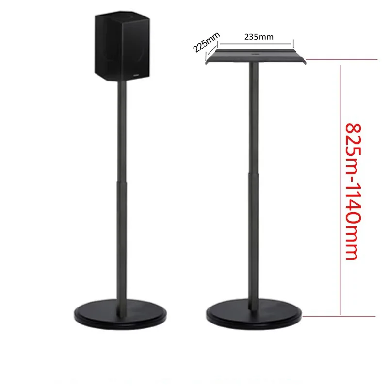 (1 pair=2pcs) SF60 82.5cm-114cm round base height adjustable universal surround sound speaker display floor stand 5kg
(1 pair=2pcs) SF60 82.5cm-114cm round base height adjustable universal surround sound speaker display floor stand 5kg