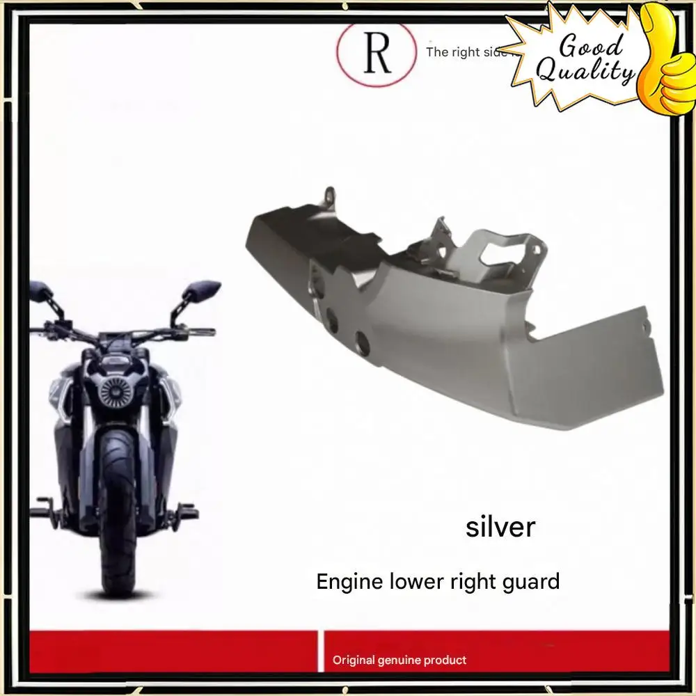 For BENDA LFC 700, deflector, full vehicle accessories, fuel tank guard, frame bottom plate, turn signal, pedal, brake lever han
For BENDA LFC 700, deflector, full vehicle accessories, fuel tank guard, frame bottom plate, turn signal, pedal, brake lever han