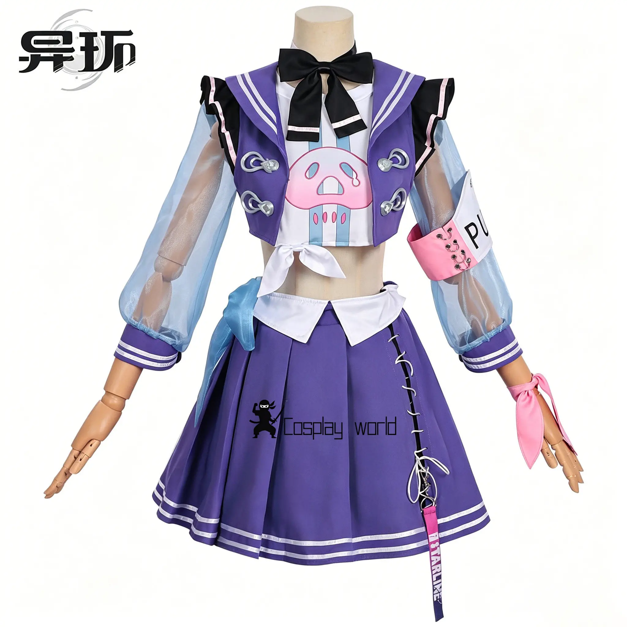 Neverness to Everness Haiyue Cosplay Costumes Same game Anime Halloween Costumes Women Game Character Outfit
Neverness to Everness Haiyue Cosplay Costumes Same game Anime Halloween Costumes Women Game Character Outfit