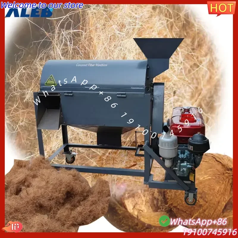 2026Hot Commercial Coconut Grater Machine Fine Crushing Effect for Dry Coconut Shell Coir Fiber Pulverizing
2026Hot Commercial Coconut Grater Machine Fine Crushing Effect for Dry Coconut Shell Coir Fiber Pulverizing