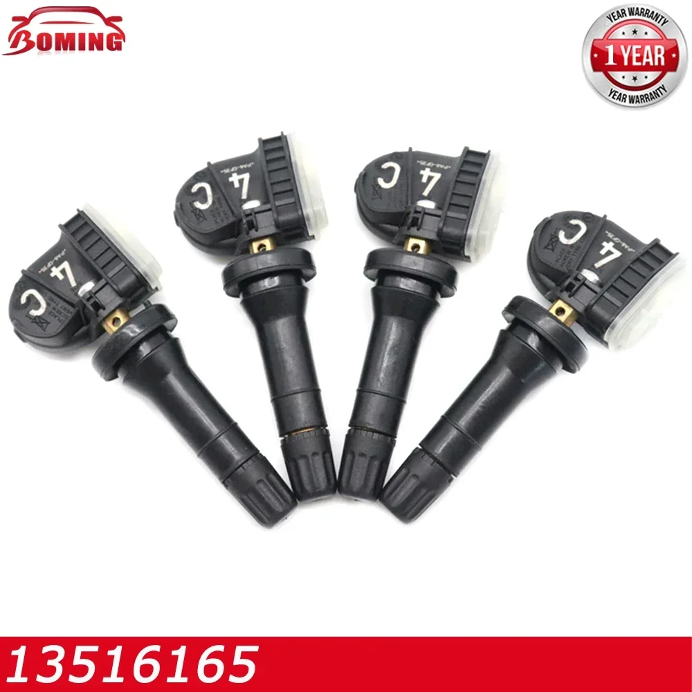 13516165 433MHz NEW TPMS Tire Pressure Sensor For CADILLAC CT6 XT4 For CHEVROLET CRUZE MALIBU GMC TERRAIN 13522955 13540603
13516165 433MHz NEW TPMS Tire Pressure Sensor For CADILLAC CT6 XT4 For CHEVROLET CRUZE MALIBU GMC TERRAIN 13522955 13540603