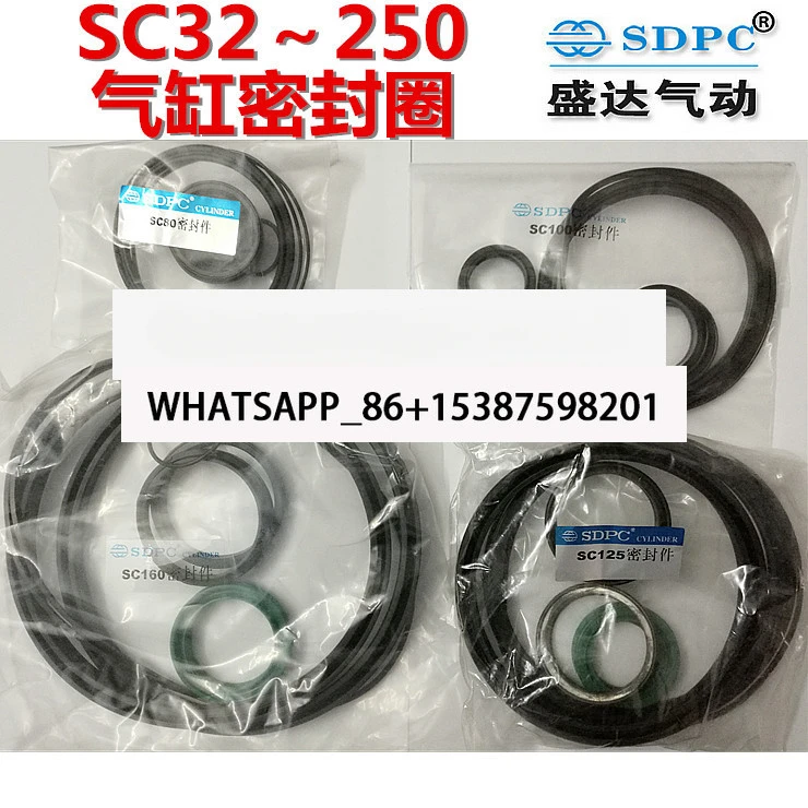BC SDPC SC Стандартные ремонтные комплекты уплотнений цилиндра SC32/40/50/63/80/100/125/200/250
BC SDPC SC Стандартные ремонтные комплекты уплотнений цилиндра SC32/40/50/63/80/100/125/200/250