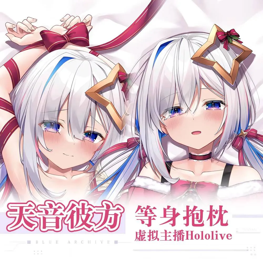 Виртуальное аниме YouTuber Amane Kanata Сексуальная дакимакура одеяло обнимающая повязка на подушку подарки na łóżko QN
Виртуальное аниме YouTuber Amane Kanata Сексуальная дакимакура одеяло обнимающая повязка на подушку подарки na łóżko QN