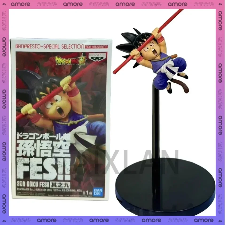 22CM Aixlan Original Dragon Ball Figure Son Goku FES!! Stage9 PVC Action Figure Amine Halloween Christmas Gift
22CM Aixlan Original Dragon Ball Figure Son Goku FES!! Stage9 PVC Action Figure Amine Halloween Christmas Gift