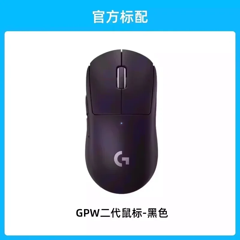 GPROX Wireless Mechanical Lightweight Gaming Mouse Gpw Second Generation Computer Peripherals
GPROX Wireless Mechanical Lightweight Gaming Mouse Gpw Second Generation Computer Peripherals