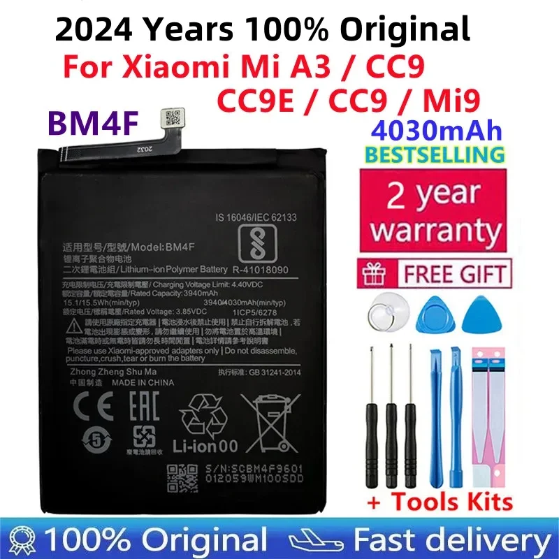 100% Original New Xiao Mi BM4F Replacement Phone Battery For Xiaomi Mi A3 CC9 CC9E CC9 Mi9 Lite Batteries +Gift Tools
100% Original New Xiao Mi BM4F Replacement Phone Battery For Xiaomi Mi A3 CC9 CC9E CC9 Mi9 Lite Batteries +Gift Tools