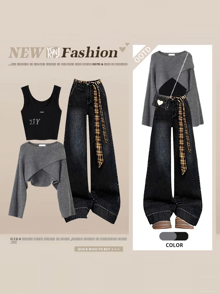 Вязаный жилет-топ и джинсы с широкими штанинами, комплект из двух предметов, женский, весна 2026, модный повседневный костюм с брюками с высокой талией
Вязаный жилет-топ и джинсы с широкими штанинами, комплект из двух предметов, женский, весна 2026, модный повседневный костюм с брюками с высокой талией
