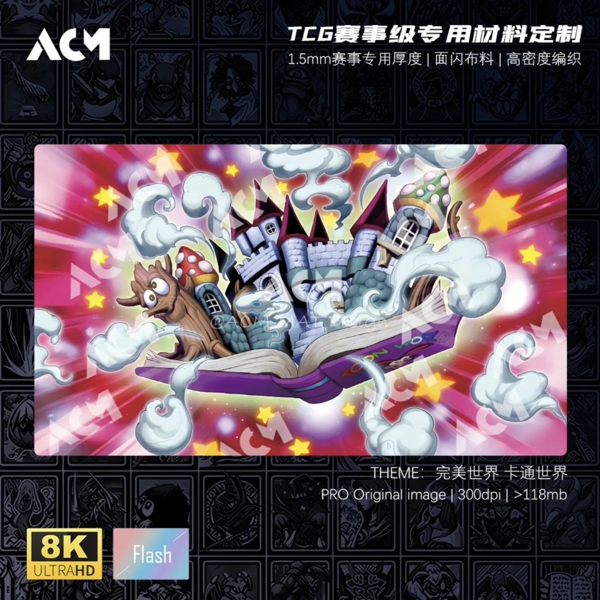 600x350mm Yu-Gi-Oh! Toon World The Perfect World Flash Card Mat Duel Disk 1.5NoSeamEdge Rubber Board Game Card Mat Mouse Pad Toy
600x350mm Yu-Gi-Oh! Toon World The Perfect World Flash Card Mat Duel Disk 1.5NoSeamEdge Rubber Board Game Card Mat Mouse Pad Toy