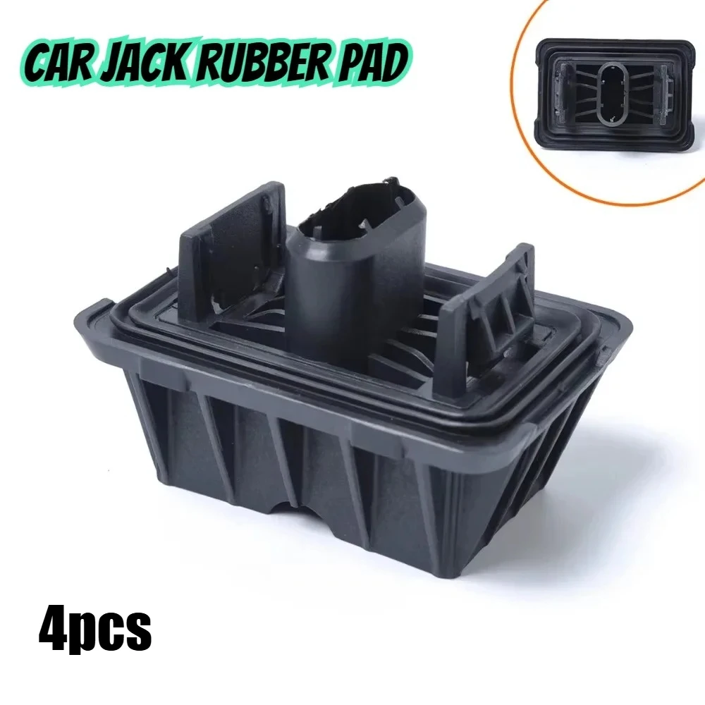 Подъемная накладка для подъема автомобиля для BMW 1 3 5 6 7 серии X1 E81 Подъемная накладка для подъема автомобиля для BMW E82 E90 F10 F07 F02 E84
Подъемная накладка для подъема автомобиля для BMW 1 3 5 6 7 серии X1 E81 Подъемная накладка для подъема автомобиля для BMW E82 E90 F10 F07 F02 E84