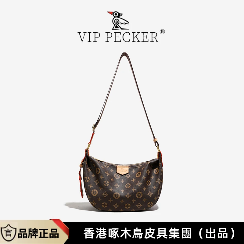 Versatile Women's Crossbody Shoulder Bag Genuine Leather Handbag Designer Tote Purse Ladies Elegant
Versatile Women's Crossbody Shoulder Bag Genuine Leather Handbag Designer Tote Purse Ladies Elegant