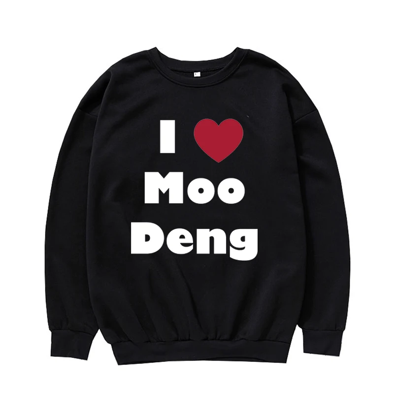 Рубашка большого размера I Love Moo Deng, зоопарк Khao Kheow Open, любители бегемота, рубашка с мемами Rebellious, топ с юмором противuthorności. Унисекс
Рубашка большого размера I Love Moo Deng, зоопарк Khao Kheow Open, любители бегемота, рубашка с мемами Rebellious, топ с юмором противuthorności. Унисекс