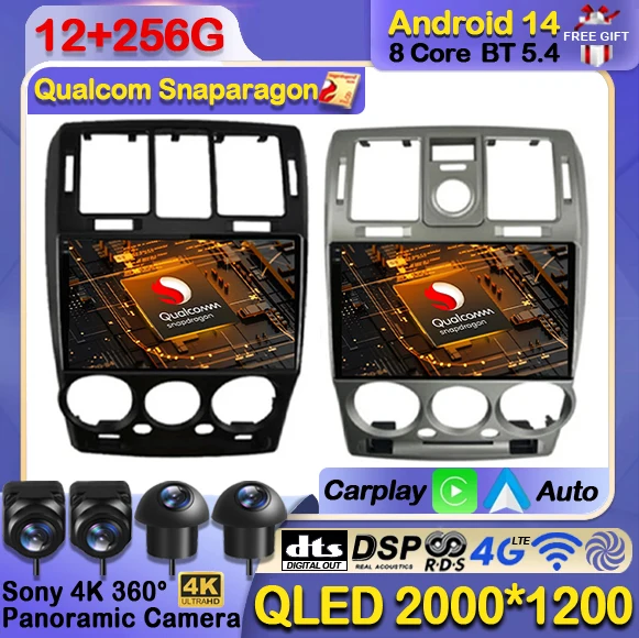 Android 14 Wireless Carplay Auto For HYUNDAI GETZ 2002 - 2011 Car Radio Multimedia Video Player 4G WIFI Navigation GPS QLED 2Din
Android 14 Wireless Carplay Auto For HYUNDAI GETZ 2002 - 2011 Car Radio Multimedia Video Player 4G WIFI Navigation GPS QLED 2Din
