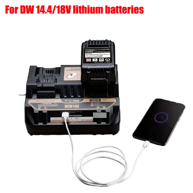 Power Tool Battery Charger with USB Port Compatible with For Dewell 14.4V/18V Lithium Batteries DCB102 Dual-Port Rapid Charger
Power Tool Battery Charger with USB Port Compatible with For Dewell 14.4V/18V Lithium Batteries DCB102 Dual-Port Rapid Charger