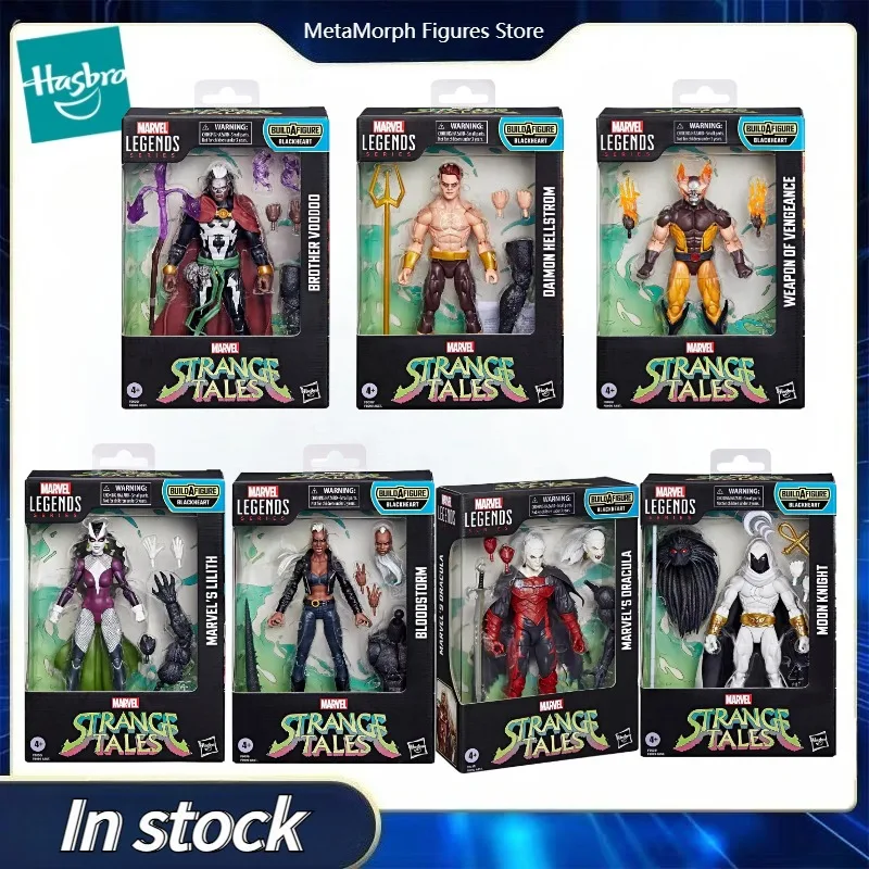 Original Hasbro Marvel MOON KNIGHT/BLOODSTORM/WOLVERINE/LILITH/DRACULA/DAIMON HELLSTROM/BROTHER VOODOO Action Figure
Original Hasbro Marvel MOON KNIGHT/BLOODSTORM/WOLVERINE/LILITH/DRACULA/DAIMON HELLSTROM/BROTHER VOODOO Action Figure