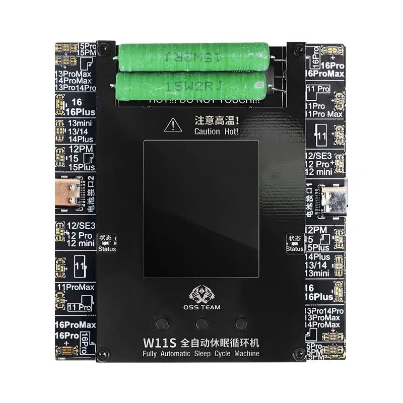 OSS Quick Pass W11S Battery Cycle Repair Machine 11-16Promax Fully Automatic Running Twice As Fast and Efficient No Warranty
OSS Quick Pass W11S Battery Cycle Repair Machine 11-16Promax Fully Automatic Running Twice As Fast and Efficient No Warranty