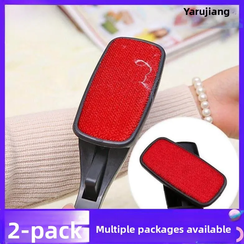 Rotatable Pet Hair Remover Clothes Brush Dry Cleaning Brush for Clothes Hair And Dust Remover Sticky Roller Household Cleaning
Rotatable Pet Hair Remover Clothes Brush Dry Cleaning Brush for Clothes Hair And Dust Remover Sticky Roller Household Cleaning