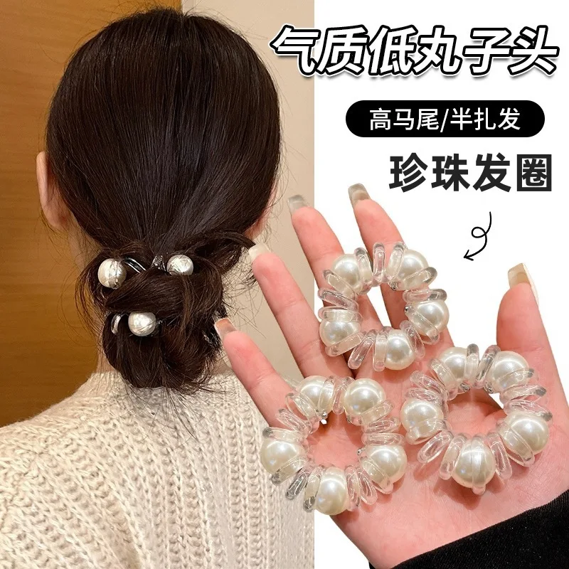 Telephone wire hair ring transparent pearl hair rope high elasticity durable elastic hair tie headband head ornament IN stock
Telephone wire hair ring transparent pearl hair rope high elasticity durable elastic hair tie headband head ornament IN stock