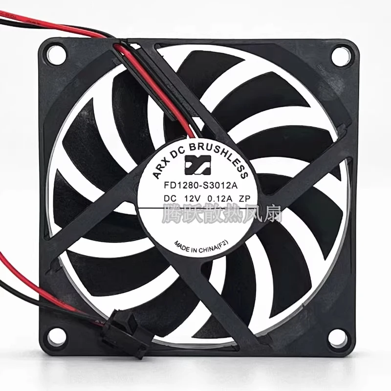 HJY 1 piece ARX FD1280-S3012A DC12V 0.12A 2-wire cooling fan 8010 8cm
HJY 1 piece ARX FD1280-S3012A DC12V 0.12A 2-wire cooling fan 8010 8cm