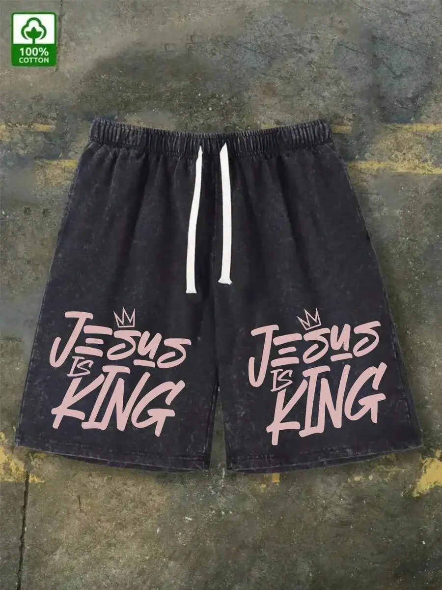 Mens Cotton Shorts With Jesus Is King Print Vintage Loose Fit Drawstring Waist Casual Outdoor Shorts
Mens Cotton Shorts With Jesus Is King Print Vintage Loose Fit Drawstring Waist Casual Outdoor Shorts