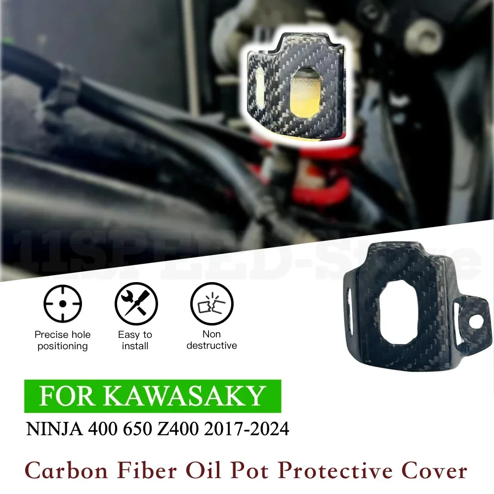 Запчасти для мотоциклов, задний бачок тормозной жидкости из углеродного волокна, масляный бак, защитная крышка, новинка для Kawasaki NINJA 400 650 Z400 2017-2024 
Запчасти для мотоциклов, задний бачок тормозной жидкости из углеродного волокна, масляный бак, защитная крышка, новинка для Kawasaki NINJA 400 650 Z400 2017-2024