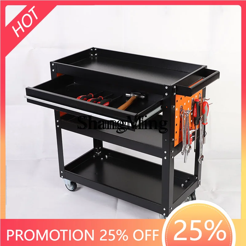 ZYY hardware tool cabinet storage beauty trolley repair mobile trolley thickened three-layer parts tool cart
ZYY hardware tool cabinet storage beauty trolley repair mobile trolley thickened three-layer parts tool cart